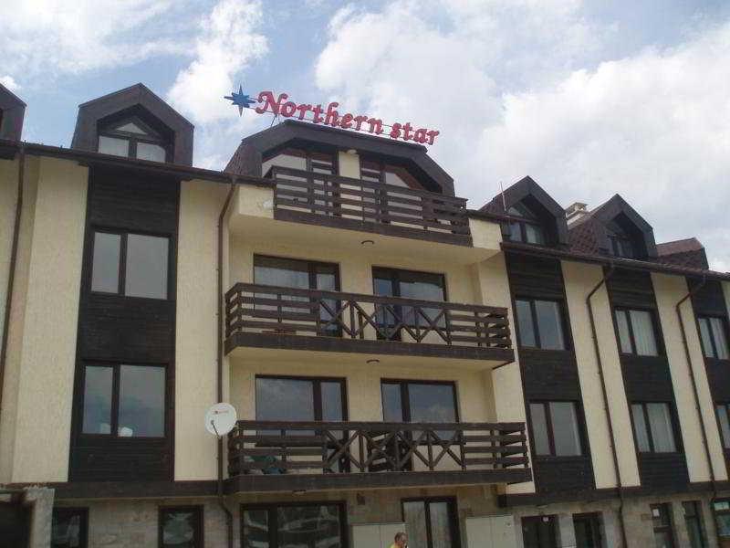 Northern Star Банско Экстерьер фото